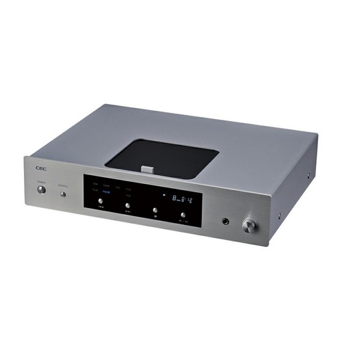 Cec cd5 belt - belt-drive, end