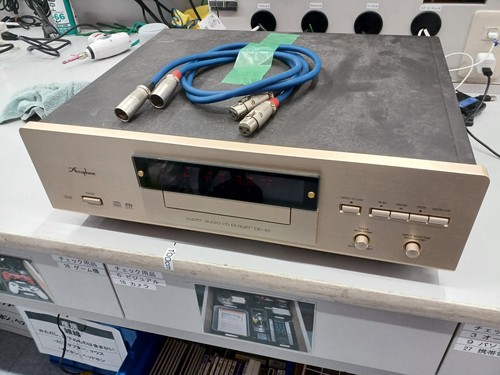Accuphase sacd cd player - sacd,